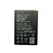 la batterie du téléphone portable 3000mAh pour Asus ZenFone VONT TV ZB551KL B11P1510 B11BJ9C fournisseur